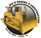 Big D Dozers & Construction circular logo showing a detailed yellow bulldozer with company name, phone number 254-631-9563, and Cisco, Texas location.
